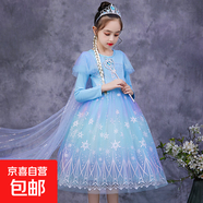 3-6歲演出服裝連衣裙蓬蓬紗春秋季女2025公主裙鏤空洋氣鋼琴演出 長袖連衣裙【帶發(fā)光裙撐】 120