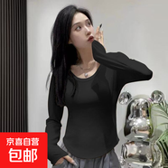 優(yōu)斯宸小個(gè)子打底衫女內搭秋冬新款韓版修身不規則下擺長(cháng)袖t恤女 黑色 【單件裝】 2XL  【建議15-140斤】