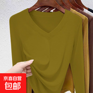 優(yōu)斯宸單/兩件韓系潮流新款螺紋V領(lǐng)長(zhǎng)袖針織衫搭配透氣時(shí)尚舒適上 姜黃色 【單件裝】 M  【建議95斤以?xún)?nèi)】