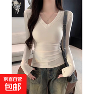 優(yōu)斯宸單/兩件 韓版V領(lǐng)針織螺紋長(cháng)袖t恤女大碼緊身顯瘦針織衫打底 白色 【單件裝】 XL  【建議110-125斤】