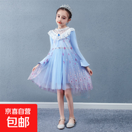 女春季花朵連衣裙花童可愛(ài)風(fēng)春秋禮服秋季紗裙2025走秀公主裙高端 長(cháng)袖連衣裙【帶皇冠魔法棒】 110