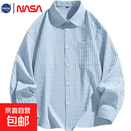 NASALIKE2025闊版寬松 輕薄襯衫男垂順外穿薄外套 亮片襯衣 淺藍 -NASA-C2582襯衫 2XL 【175-190CM/160-190斤】