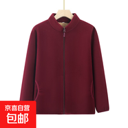 金狐貍搖粒絨外套女中老年人抓絨休閑連帽衛衣媽媽秋冬裝加絨上衣 酒紅色 2410 3XL 建議130-140斤