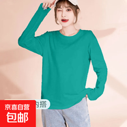 秋冬新款高檔純棉款長(zhǎng)袖T恤女圓領(lǐng)上衣女寬松大碼百搭潮流打底衫 002-湖藍(lán) XL 適合116-135斤