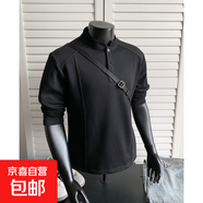 美式街頭風(fēng)亨利領(lǐng)長(cháng)袖t恤男生早秋穿搭上衣重磅正肩情侶內搭衛衣 黑色 常規 原版高品質(zhì) XL 建議125-140斤