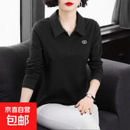 純色T恤女翻領(lǐng)長(cháng)袖T恤女寬松春秋襯衫上衣女大碼外穿polo領(lǐng)打底衫 A15-黑色 L 【建議95-110斤】