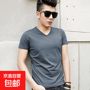 短袖T恤男夏季薄款打底衫修身純色V領(lǐng)韓版男士T恤衫 JS純色短袖 V領(lǐng)霧藍 2XL