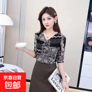 高檔彈力網(wǎng)紗上衣秋新款時(shí)尚印花洋氣打底媽媽裝遮肚顯瘦長(cháng)袖T恤 網(wǎng)狀波浪 2XL 110-120斤