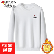 純棉衛(wèi)衣男秋冬款圓領(lǐng)長(zhǎng)袖t恤休閑體恤大碼加絨加厚打底衫 白色【加絨款】 2XL  建議【140-160斤】