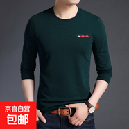 圓領(lǐng)磨毛加厚長(cháng)袖t恤男體恤衫印花男士打底衫中年爸爸裝潮流上衣 GE墨綠色 XL