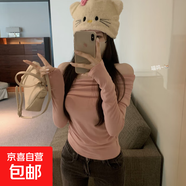 春秋新款純欲甜辣性感一字肩長(zhǎng)袖T恤女露肩修身顯瘦打底上衣爆品 粉色 均碼 (80-120)