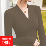 優(yōu)斯宸單/兩件韓系潮流新款螺紋V領(lǐng)長(zhǎng)袖針織衫搭配透氣時(shí)尚舒適上 摩卡色 【單件裝】 M  【建議95斤以內(nèi)】