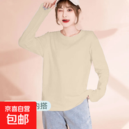 秋冬新款高檔純棉款長(zhǎng)袖T恤女圓領(lǐng)上衣女寬松大碼百搭潮流打底衫 002-杏色 L 適合96-115斤