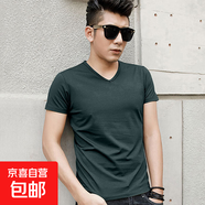 短袖T恤男夏季薄款打底衫修身純色V領(lǐng)韓版男士T恤衫 JS純色短袖 V領(lǐng)墨綠 3XL