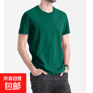 夏季男T恤純色潮流百搭情侶修身學(xué)生青少年打底衫運動(dòng) JS純棉短袖 叢林綠 3XL