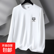 2025新款男士長(zhǎng)袖T恤德絨潮流印花大碼休閑體恤青年秋衣打底衫-SL 【一件裝】白色 L 【建議95-110斤】
