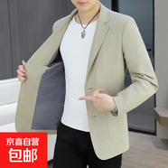 男士休閑西裝外套秋季款商務(wù)韓版修身單西上衣新疆棉潮流小西裝男 米色 4XL 推薦186-200斤