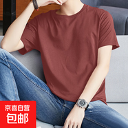 夏季男T恤純色潮流百搭情侶修身學(xué)生青少年白色打底衫 JS純棉短袖 銹紅 XL
