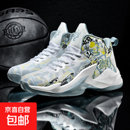 春夏新品男透氣防滑減震緩震高幫運動鞋兒童科比戰(zhàn)靴專業(yè)實戰(zhàn)球鞋 白灰 42