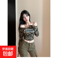 ins純欲性感辣妹迷彩長袖T恤女秋季打底一字領(lǐng)短款打底衫上衣女潮 迷彩色 S