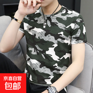 夏季短袖T恤男士打底衫潮流圓領(lǐng)青少年運動(dòng)T恤短袖 JS條紋短袖 迷彩綠色 M