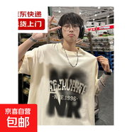 網(wǎng)紅外穿新中式重磅短袖T恤男生原創(chuàng  )潮印花寬松overTLAB 杏色 3XL 260克重磅A320