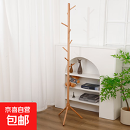 衣帽架實(shí)木落地 創(chuàng  )意掛衣架客廳簡(jiǎn)約衣架 時(shí)尚衣服架批發(fā) 松木覆膜三腿款-胡桃色