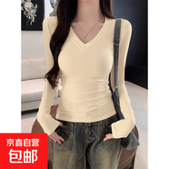 優(yōu)斯宸單/兩件 韓版V領(lǐng)針織螺紋長(cháng)袖t恤女大碼緊身顯瘦針織衫打底 杏色 【單件裝】 XL  【建議110-125斤】