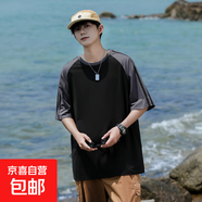 美式高街插肩條紋旗幟短袖T恤男夏季潮牌三條杠情侶半袖上衣 488 黑灰色 KWWK/488 6XL