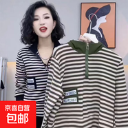 2025春秋新款條紋長(cháng)袖T恤女洋氣顯瘦媽媽裝彈力打底衫半高領(lǐng)ZHFS 黑色條紋 L 100-110斤