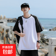 美式高街插肩條紋旗幟短袖T恤男夏季潮牌三條杠情侶半袖上衣 488 白黑色 KWWK/488 6XL