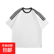 短袖T恤男重磅高質(zhì)量T恤美式學(xué)院風(fēng)T恤公版二開(kāi)男寬松T恤抖音得物 白色 QPNZ/8806 4XL