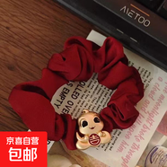 紅發(fā)夾頭繩本命年發(fā)飾國慶紅色蛇年生肖側邊夾劉海夾發(fā)圈頭飾 吉-發(fā)繩 3個(gè)