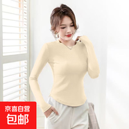優(yōu)斯宸純欲風(fēng)長(zhǎng)袖T恤女秋冬季新款不規(guī)則圓弧下擺顯瘦別致上衣打 杏色 【單件裝】 2XL  【建議15-140斤】