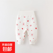 嬰兒高腰護肚褲保暖三層夾棉衣服A類(lèi)秋褲秋冬季男女寶寶加厚褲子 【福運小熊】7612 【25款】 80 建議【9-12個(gè)月】