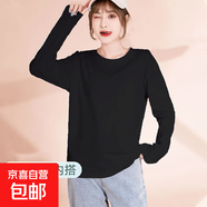 秋冬新款高檔純棉款長(zhǎng)袖T恤女圓領(lǐng)上衣女寬松大碼百搭潮流打底衫 002-黑色 2XL 適合136-155斤