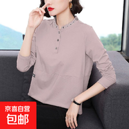 春秋長(cháng)袖t恤女百搭立領(lǐng)繡花中年媽媽時(shí)尚氣質(zhì)洋氣顯瘦上衣打底衫 A47-香芋色 M 【建議80-95斤】