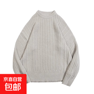 LES帥T韓國(guó)慵懶風(fēng)麻花毛衣男女秋冬加厚圓領(lǐng)套頭針織衫休閑百搭潮 B076-米白色   M
