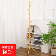 衣帽架實(shí)木落地 創(chuàng  )意掛衣架客廳簡(jiǎn)約衣架 時(shí)尚衣服架批發(fā) 松木覆膜三腿款-原木色