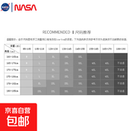 NASALIKE夏季男條紋夏季短袖七分袖職業(yè)商務(wù)正裝韓版流行襯衣潮牌 黑色 -NASA-S58七分襯衫 4XL 【165-170斤】