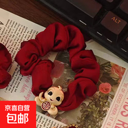 紅發(fā)夾頭繩本命年發(fā)飾國慶紅色蛇年生肖側邊夾劉海夾發(fā)圈頭飾 福-發(fā)繩 3個(gè)