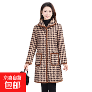 中老年人女裝秋冬大碼棉服媽媽棉衣加絨加厚罩衣格子棉襖保暖外套 BD1944詠春麗人&A23-2 XL 建議100-120斤