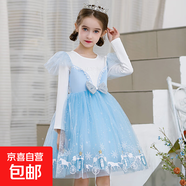 2025冰雪奇緣愛(ài)莎公主裙長(cháng)袖連衣裙印花蝴蝶結兒童公主裙蛋糕裙 長(cháng)袖連衣裙【帶發(fā)光裙撐】 110