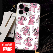 史迪仔公仔適用蘋果17promax手機殼iPhone16pro/15女款14可愛13軟xs透明 透明殼 蘋果6/蘋果6S