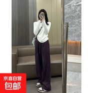優(yōu)斯宸單/兩件秋冬季款長袖t恤女不規(guī)則內(nèi)搭寬松百搭韓版打底衫洋 白色 【單件裝】 3XL  【建議140-160斤】