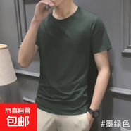 男士短袖T恤夏季純色圓領(lǐng)半袖青年打底衫修身薄款體恤 JS純色短袖 圓領(lǐng)墨綠 3XL