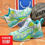春夏季防滑耐磨高幫運動鞋籃球鞋兒童學生科比戰(zhàn)靴專業(yè)實戰(zhàn)球鞋男 白月 36