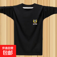 男士長(cháng)袖t恤衫夏天百搭衣服夏季上衣薄款秋長(cháng)袖體恤衫工地干活-SL 【一件裝】黑色 M 【建議95-110斤】