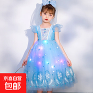 女童公主裙夏季新小飛袖表演裝扮禮服艾莎公主裙花童鋼琴演出服 雪影藍蹤裙【披紗+魔法棒】 120