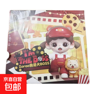 正版zoraa四代我是大BOSS系列盲盒TNTSPACE妹妹新品zoraa潮玩手辦 我是大BOSS系列-全新一端（9）